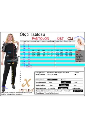 ست بالاتنه و پائین تنه مشکی زنانه بافت EXİTLİNE - کد 933157468