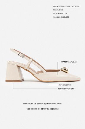 کفش پاشنه بلند کلاسیک بژ زنانه چرم لاکی NİŞANTAŞI SHOES - کد 932993609