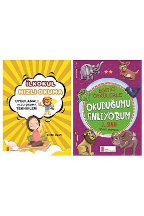 آمادگی آزمون Ata Yayıncılık - کد 86432679