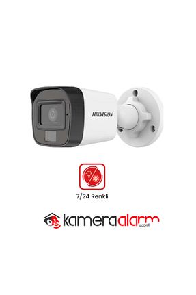 محصول امنیتی هوشمند Hikvision - کد 848091341