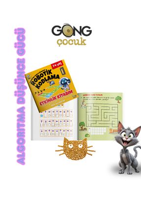 کتب فعالیتی و آموزشی 3 - 6 سال Gong - کد 747855737