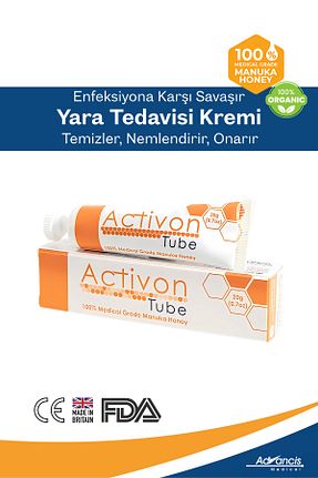 کرم مراقبت از زخم Advancis Medical UK - کد 42110778