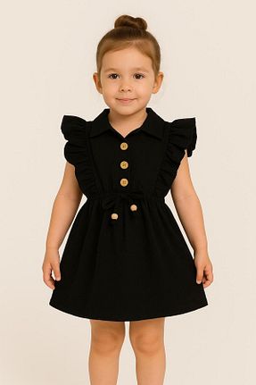 لباس مشکی بچه گانه بافتنی Soft kids - کد 933920084