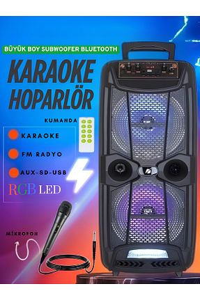 اسپیکر بلوتوث مشکی nextbuy - کد 811403127