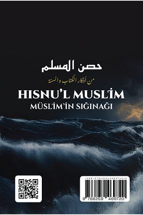 کتاب مذهبی Tevhid Basım ve Yayın - کد 931843929