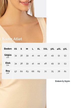رکابی بژ زنانه بدون آستین ERDEM İÇ GİYİM - کد 758057658
