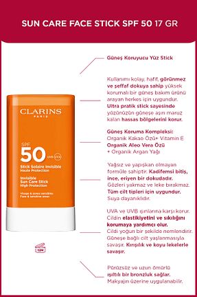 کرم ضد آفتاب صورت SPF 50 + Clarins - کد 925800836