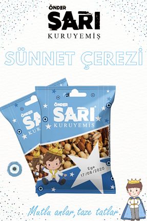  Önder Sarı Kuruyemiş - کد 934113725