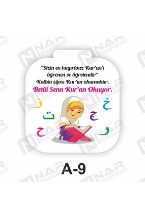 آینه سبز پلاستیک Nar Promosyon - کد 735170296