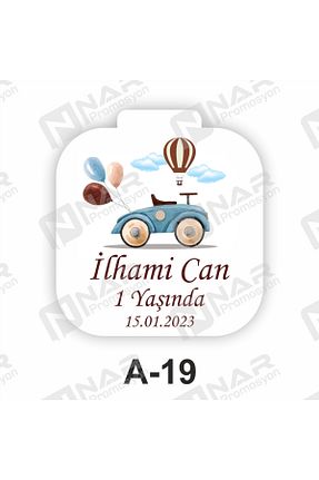آینه قهوه ای پلاستیک Nar Promosyon - کد 796085944