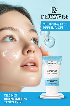 پیلینگ صورت Gözenek Sıkılaştırıcı Dermavise - کد 869704679