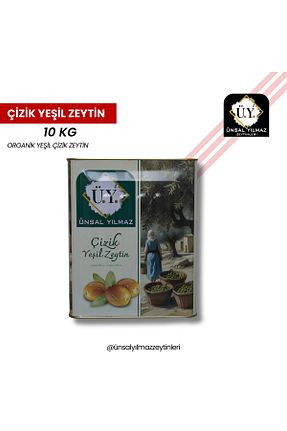 زیتون سبز ÜNSAL YILMAZ - کد 933354982
