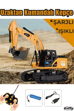 ست علمی اسباب بازی giffy - کد 934119033