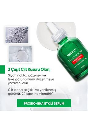 سرم پوست Yağlı NEDOX - کد 337713717