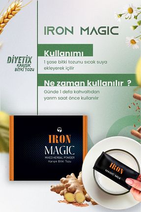 سایر چای های گیاهی diyetix - کد 897650818