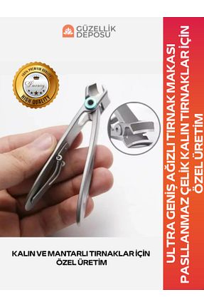 ناخنگیر Güzellik Deposu - کد 925319489