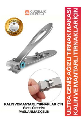 ناخنگیر Güzellik Deposu - کد 925319489