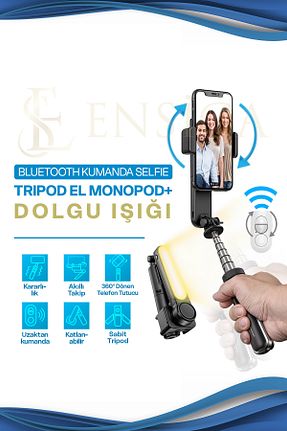 اکسسوری عکاسی و فیلم برداری رنگی EN SİGA - کد 874877838