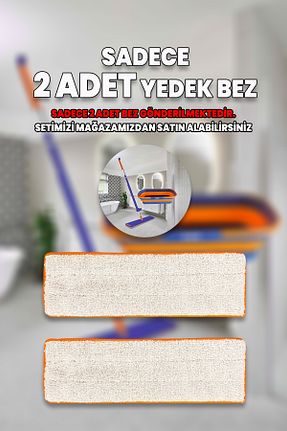پارچه نظافت Destpak - کد 879305963