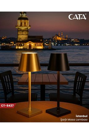 چراغ مطالعه / رومیزی متالیک Cata - کد 885038105
