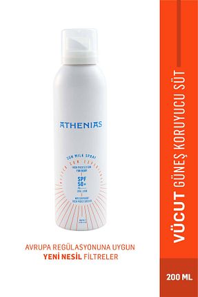 کرم ضد آفتاب بدن SPF 50 + Athenias - کد 836311666