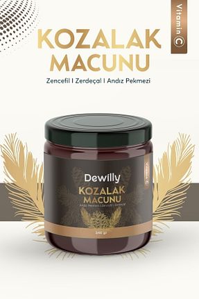 محصولات عطاری Dewilly - کد 901339819