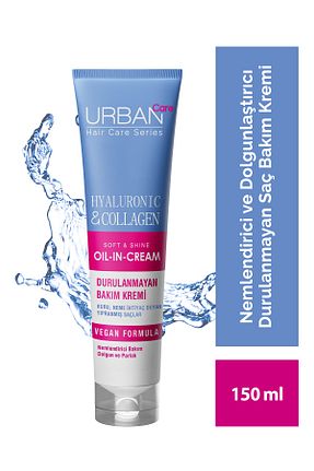 کرم مو Urban Care - کد 84068597
