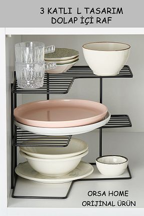 نظم دهنده کمد مشکی فلزی ORSA HOME - کد 924291137
