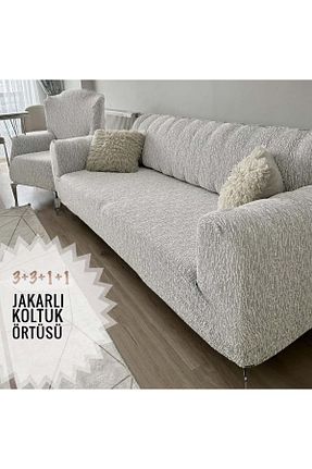 کاور مبل بژ جاکار riselerhome - کد 774602199