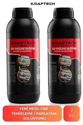 پاک کننده چراغ خودرو Kraftech - کد 98328426