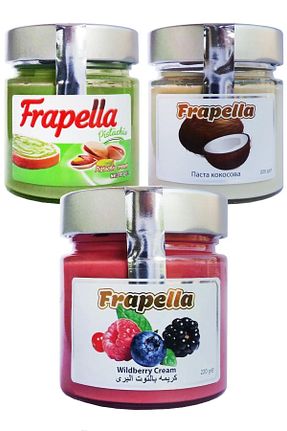 رب پسته Frapella - کد 77353248