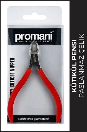 ست مانیکور و پدیگور Promani - کد 843771436