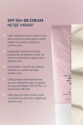 کرم BB و CC بژ Skin Sensual - کد 805657975