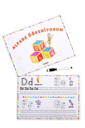 اسباب بازی آموزشی Türkçe The Grade - کد 931490494
