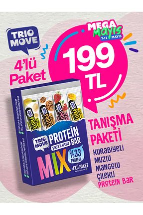 پروتئین بار TrioMove - کد 917334228