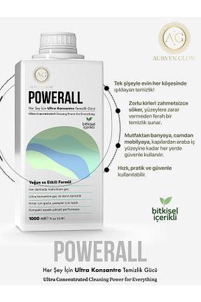 پاک کننده سطح powerall - کد 925231366