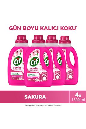 پاک کننده سطح Cif - کد 933772229