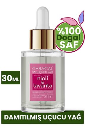 روغن مراقبت caracal - کد 818649196