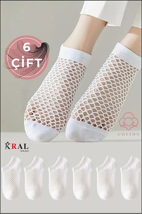 جوراب زنانه مودال - پنبه KRAL SOCKS - کد 933771492