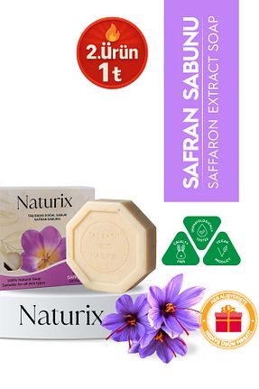 صابون جامد Naturix - کد 933796341