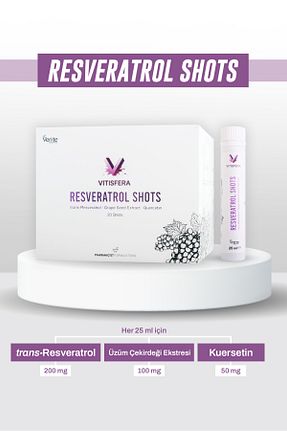 ویتامین Vitisfera - کد 655287347