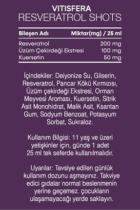 ویتامین Vitisfera - کد 655287347