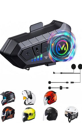 اینترکام nextbuy - کد 929616563