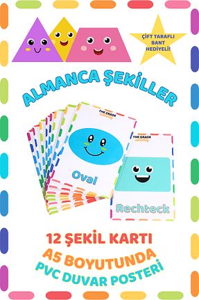 اسباب بازی آموزشی Almanca The Grade - کد 933847530
