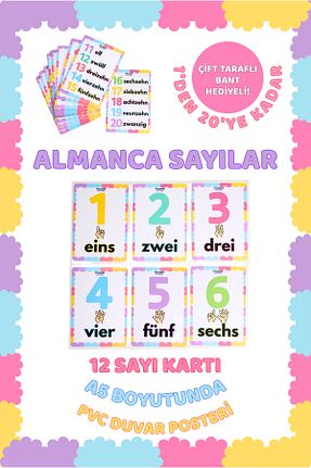 اسباب بازی آموزشی Almanca The Grade - کد 933859045