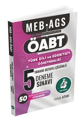 آمادگی آزمون Dizgi Kitap - کد 933838168