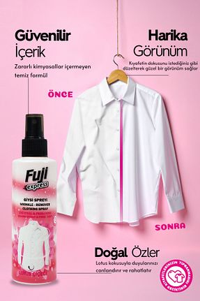 عطر و رایحه لباسشویی Fuji Express - کد 933838759