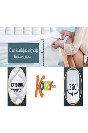 محافظ تشک سفید پنبه ای KOZZY HOME - کد 797611005