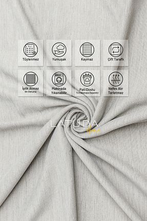 کاور مبل بژ Şönil Latuda Concept - کد 933894129