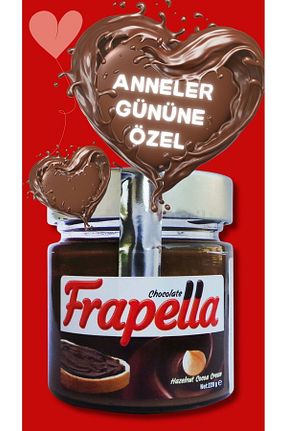 کرم شکلات Frapella - کد 50907121